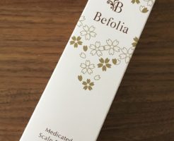Befolia(ビフォリア)、女性のための無添加育毛剤