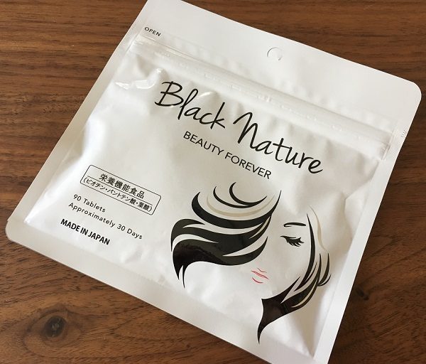黒髪へのいざない、Black Nature(ブラックナチュレ)の勧め